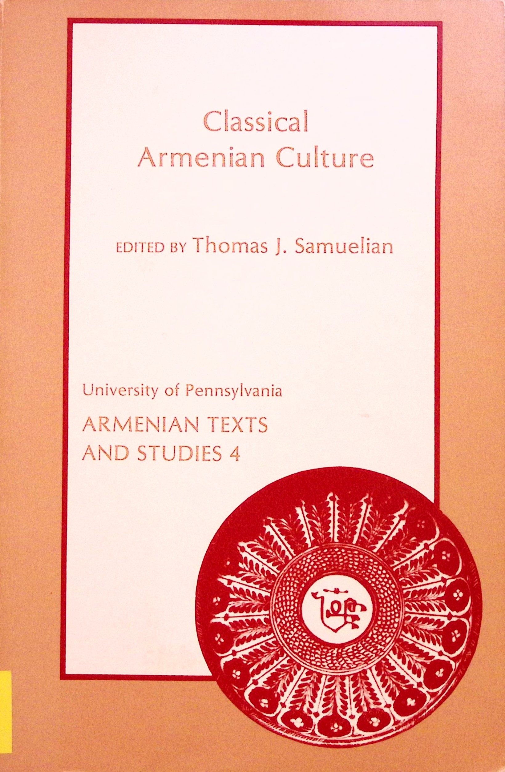 book-image